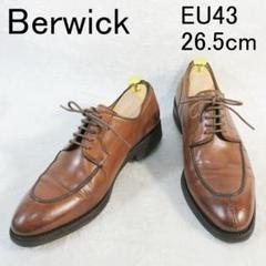 2025年最新】BERWICK バーウィック Uチップの人気アイテム