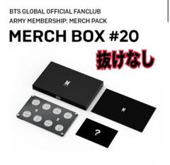 BTS MARCH　BOX #20 抜けなし　未使用　未開封 BTS MARCH BOX #20 抜けなし 未使用 未開封 - メルカリ