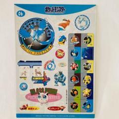 2025年最新】ジャンボシールダス ポケモンの人気アイテム - メルカリ