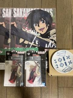 サカモトデイズ 一番くじ 南雲