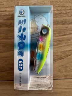 ミニテロ君 63F バナナフラッシュレインボーのサムネイル