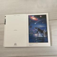 安いクリスチャン・ラッセン フレンズの通販商品を比較