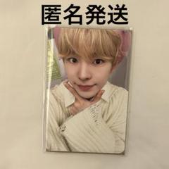NCTWISH ウィッチュクッション ユウシ NCT WISH WICHU クッション ユウシ - メルカリ