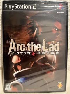 PS2 アークザラッド　精霊の黄昏