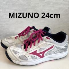 MIZUNO ミズノ　キッズ　テニスシューズ　オムニ