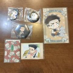 鬼滅の刃 悲鳴嶼行冥 グッズ 6点セット