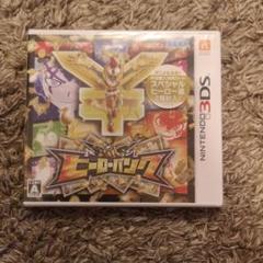 【新品】ヒーローバンク 3DS 新品未開封