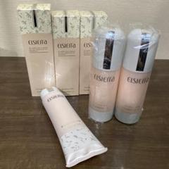 エルセラーン ルメード マッサージ&クレンジング200g【新品未使用】 エルセラーンDNA マッサージ＆クレンジング3本の通販 by