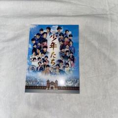 2025年最新】映画 少年たち 特別版('19映画「少年たち」製作委員