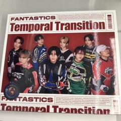 FANTASTICS Temporal Transition LIVE盤 DVD Amazon.co.jp: Temporal Transition(ミニAL+DVD)(LIVE盤): Music