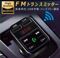 カーオーディオ Usb Sdカードの中古 未使用品を探そう メルカリ カーオーディオ Usb Sdカードの中古 未使用品を探そう メルカリ