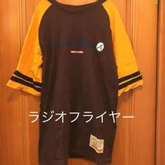 ラジオフライヤーのサムネイル