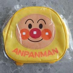 【新品】アンパンマン イエロー　リュック