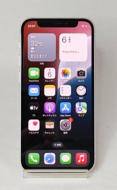2025年最新】iphone 12 64gb 未開封の人気アイテム - メルカリ