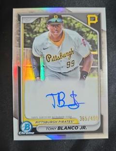ブランコ選手DeNA BLANCO ユニフォーム 42 ブランコ選手DeNA BLANCO ユニフォーム 42 - メルカリ