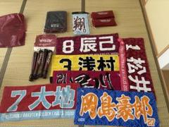 東北楽天ゴールデンイーグルス 野球　応援グッズセット