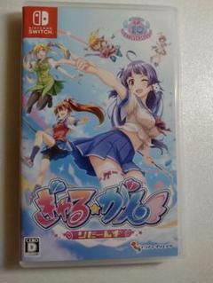 ぎゃる☆がん りたーんず