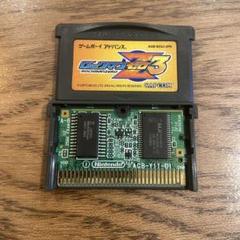 ロックマンゼロ3 フラッシュ版 ゲームボーイアドバンス