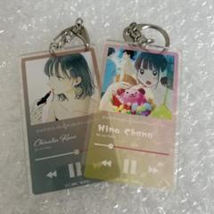 2025年最新】蝶野雛の人気アイテム - メルカリ