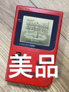 ゲームボーイカラー 美品 m66953024500_1.jpg?1718711682