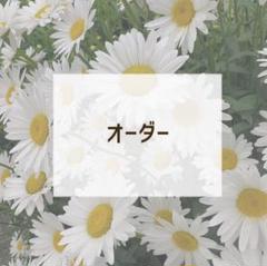 トレカケース オーダー