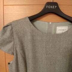 【美品】フォクシー　半袖ウールワンピース　グレー　42 美品】フォクシー 半袖ウールワンピース グレー 42 - メルカリ