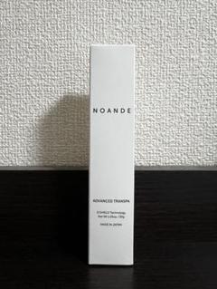 匿名配送]新品未開封 ノアンデ アドバンスドトランスパ 30g