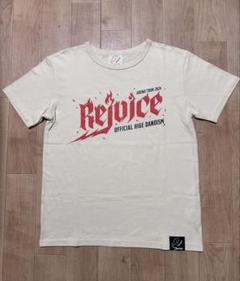 ヒゲダン　Official髭男dism　Rejoice　Tシャツ タオル　新品 Arena Tour 2024 - Rejoice - – Official髭男dism ONLINE STORE