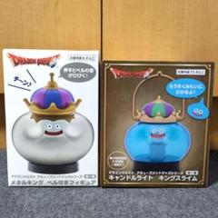 ドラゴンクエスト アミューズメントグッズシリーズ まとめ売り 8点 ドラゴンクエスト アミューズメントグッズシリーズ ドラクエ