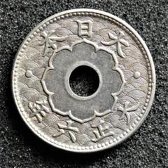 2025年最新】大型5銭白銅貨の人気アイテム - メルカリ