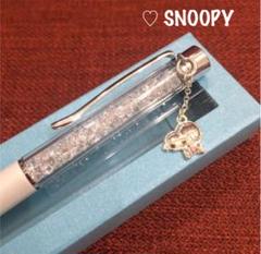 スヌーピー スワロの中古 未使用品を探そう メルカリ スヌーピー スワロの中古 未使用品を探そう メルカリ