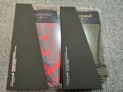 gravevault ローライズボクサーパンツ 2点セット