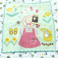 めいちゃん　タオル　4点セット 2025年最新】めいちゃんタオルの人気アイテム - メルカリ