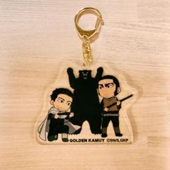 限定品　尾形百之助　谷垣源次郎　アクリルキーホルダー　ゴールデンカムイ