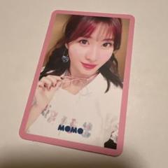 Waste(twice) - TWICE SIGNAL シグナル トレカ コンプ SANA サナ
