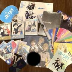 ユーリ!!! ポスター　セット売り イベント限定 レア 　まとめ売り　和 バトルスピリッツ on X: 