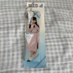 日向坂46 生写真 ペンライト キーホルダー まとめ売り 大野愛美 未使用 ペンライト ストラップ キーホルダー 日向坂46