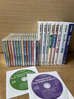 2025年最新】ヤマハ英語教材 cdの人気アイテム - メルカリ