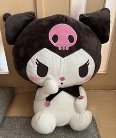 サンリオ Kawaii研究所 クロミ BIGぬいぐるみ 日本限定