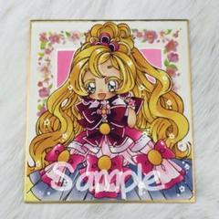 【手描きイラスト】キュアフローラ プリキュア 小色紙 1枚のサムネイル