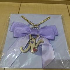訳ありすとぷりなーくんリボンチャーム紫