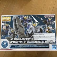 2025年最新】ガンプラ mg セットの人気アイテム - メルカリ