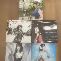 2025年最新】水樹奈々CDの人気アイテム - メルカリ