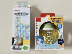 【新品】Combi エプロン マグのセット