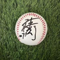 オリックス　サインボール　西川龍馬選手　直筆サイン入り　NPB試合球 Amazon.co.jp: 証拠写真付き オリックスバファローズ 西川龍馬