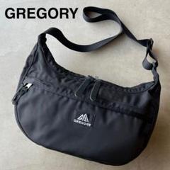 【GREGORY】グレゴリー　ショルダーバッグ　サッチェル　M　ワンポイントロゴ