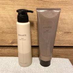 バイカルテ　CH 1300ml MS 1300g バイカルテ ch ms 1300 業務用ミルク