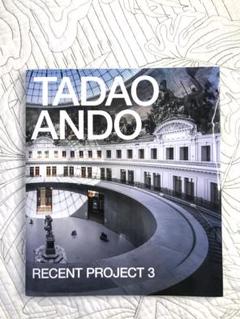直筆サインとドローイング入り「安藤忠雄 最新プロジェクト3」TADAO ANDO