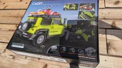 くらしを楽しむアイテム 限定生産品】CaDA ジムニーシエラ ブロック（1:12スケール 自動車