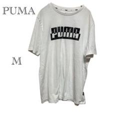 プーマ PUMA ロゴTシャツ 【M】 白 シンプル プリント スポーツ 普段着